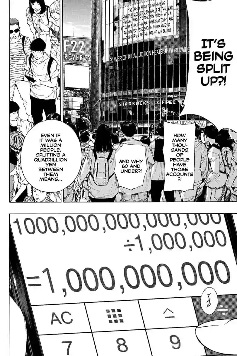 Komik 1